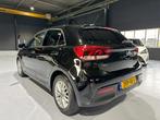 Kia RIO 1.0 TGDI ExecutiveLine Cruise | Lane assist | Camera, Auto's, Kia, 450 kg, Gebruikt, Euro 6, Met garantie (alle)