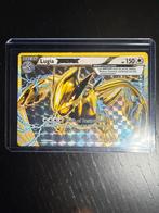Lugia BREAK - 2016, Ophalen of Verzenden, Zo goed als nieuw, Losse kaart