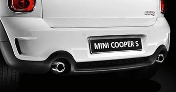 Uitlaat einddemper sierstuk set Mini Countryman R60 R61 1830 beschikbaar voor biedingen