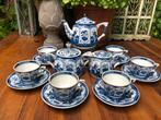 Lange lijs servies, Antiek en Kunst, Verzenden