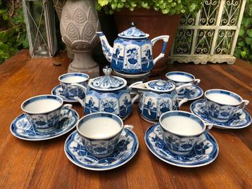 Lange lijs servies  beschikbaar voor biedingen