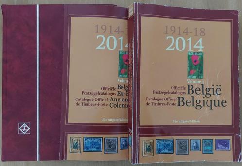 België en Ex-Koloniën in een insteekboek met catalogi 2014, Postzegels en Munten, Postzegels | Volle albums en Verzamelingen, Buitenland