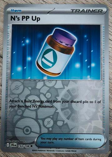 N's PP Up 153/159 - Trainer kaart beschikbaar voor biedingen