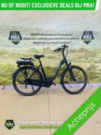 Das E-Bike! NIEUW! BOSCH Middenmotor! Garantie! TOP - Deal!, Fietsen en Brommers, Elektrische fietsen, Nieuw, 50 km per accu of meer