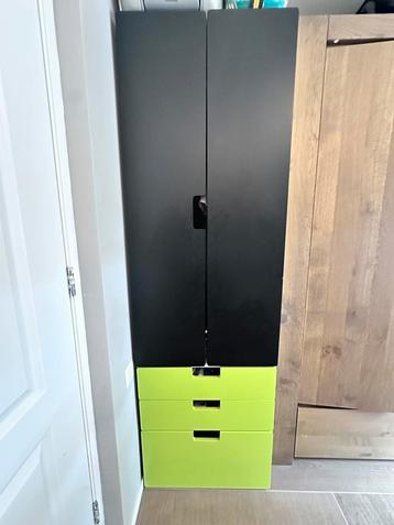 Ikea kastje beschikbaar voor biedingen