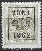 Belgie 1961/1962 - OBP 719pre - Opdruk E - 40 c (ZG), Postzegels en Munten, Postzegels | Europa | België, Ophalen, Postfris
