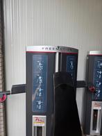 Freemotion 2 in 1 machines/ chest/ schoulder/ legs/Arms, Ophalen, Overige typen, X, X