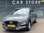 Hyundai Kona 1.0 T-GDI Comfort TREKHAAK, Voorwielaandrijving, Stof, Gebruikt, Origineel Nederlands