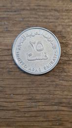 Verenigde Arabische Emiraten - 25 Fils 2017 (D6), Postzegels en Munten, Munten | Azië, Ophalen, Midden-Oosten, Losse munt