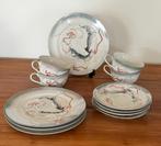 Japans dragonware koffie/thee servies, Antiek en Kunst, Ophalen of Verzenden