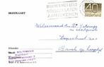 Nolthenius, Predikant, Sint Maarten - briefkaart - 1977 gesc, Ophalen of Verzenden, Briefkaart
