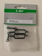 Esky 00342 EK1-0521 controlling shaft set nieuw rc heli, Hobby en Vrije tijd, Modelbouw | Radiografisch | Helikopters en Quadcopters