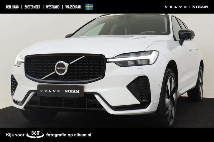Volvo XC60 T6 PLUG-IN HYBRID AWD ULTIMATE DARK *FULL OPTIONS, Auto's, Volvo, Bedrijf, Te koop, XC60, 360° camera, 4x4, ABS, Achteruitrijcamera