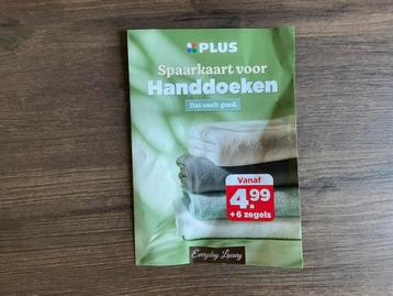 5 krt Plus-zegels voor badtextiel/handdoek - digitaal (KWF) beschikbaar voor biedingen