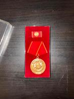 DDR Medaille für treue Dienste in den bewaffneten Organen, Postzegels en Munten, Penningen en Medailles, Ophalen of Verzenden