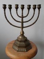 joodse kandelaar,  menora, Antiek en Kunst, Ophalen of Verzenden, Koper of Brons
