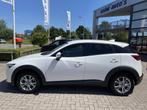 Mazda CX-3 2.0 SkyActiv-G 120 Automaat TS+ Trekhaak Clima +, Stof, 4 cilinders, Wit, SUV of Terreinwagen