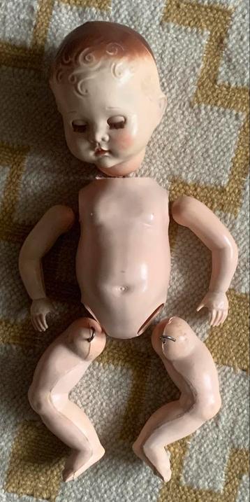 Pedigree Made in England doll pop beschikbaar voor biedingen
