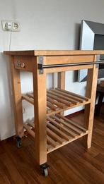 Trolley ikea, Ophalen, 50 tot 100 cm, Zo goed als nieuw, Minder dan 100 cm