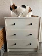 Ikea rast ladekast, Ophalen, 50 tot 100 cm, Zo goed als nieuw, 3 of 4 laden
