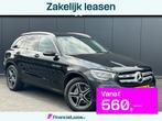 Mercedes-Benz GLC GLC 200 Aut. Facelift 1e eigenaar Leder Na, Auto's, 15 km/l, 4 cilinders, 2000 kg, Zwart