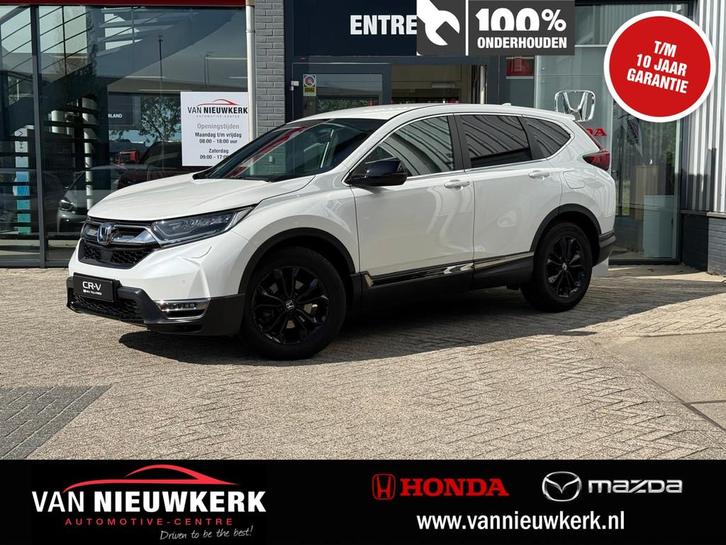 HONDA CR-V 2.0 HYBRID 184pk Automaat | Black Edition | Leder, Auto's, Honda, Bedrijf, Te koop, CR-V, ABS, Achteruitrijcamera, Adaptive Cruise Control