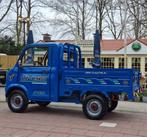 Elektrische E-Cargo Toro TTZ ELECTRIC, Ophalen, Nieuw, 46 km of meer, Overige merken
