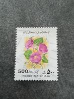 Iran 98 - Bloemen, Verzenden, Gestempeld, Dier of Natuur