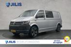 Volkswagen Transporter 2.0 TDI L2 DC Comfortline | Dubbel ca, Auto's, Bestelauto's, Voorwielaandrijving, Stof, Gebruikt, Euro 6