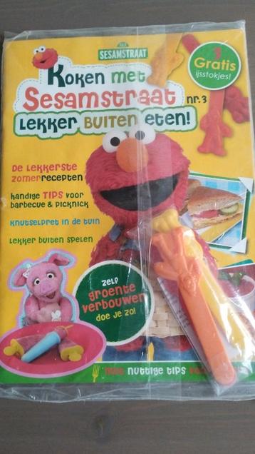 Tijdschrift Sesamstraat, koken met Sesamstraat  beschikbaar voor biedingen