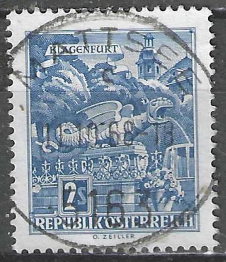 Oostenrijk 1962/1970 - Yvert 955BB - Monument of Gebouw (ST), Postzegels en Munten, Postzegels | Europa | Oostenrijk, Gestempeld