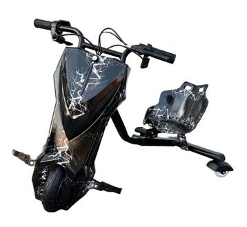 Drift trike gezocht  beschikbaar voor biedingen