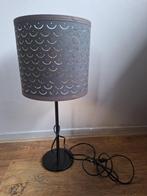 Mooie aparte tafel lamp, zwart/goud, van de Ikea, Ophalen, Zo goed als nieuw, Minder dan 50 cm