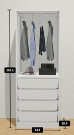 Ikea Pax, Huis en Inrichting, Kasten | Kledingkasten, Ophalen, Nieuw, 50 tot 100 cm, Overige houtsoorten