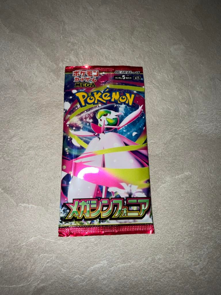 Pokemon Booster Pack Mega Gardevoir EX Japanse Kaart, Hobby en Vrije tijd, Verzamelkaartspellen | Pokémon, Ophalen, Nieuw, Booster