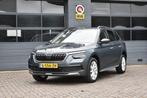 Skoda Kamiq 1.0 TSI Business Edition, Auto's, Skoda, 12 maanden, Gebruikt, Origineel Nederlands, Kamiq