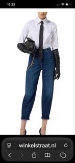 Nieuwe Elisabetta Franchi jeans maat 26 met sierketting, Ophalen of Verzenden, Nieuw, Blauw, W27 (confectie 34) of kleiner