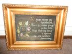 Mooie lijst met spreuk. 100 jaar oud., Ophalen of Verzenden