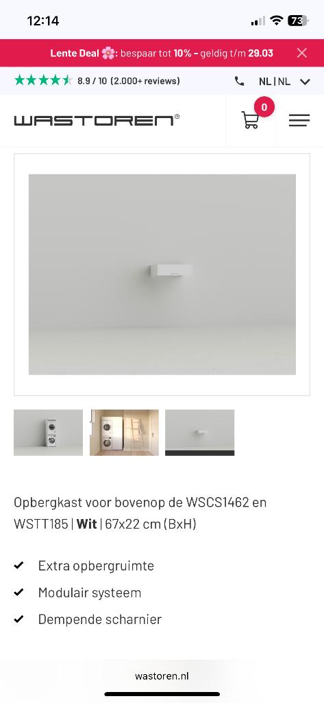 Klepkast van wastoren, Ophalen, 50 tot 100 cm, Nieuw, Minder dan 50 cm