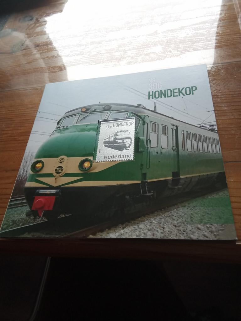 NS 386 Hondenkop Trein Postzegel, Ophalen of Verzenden