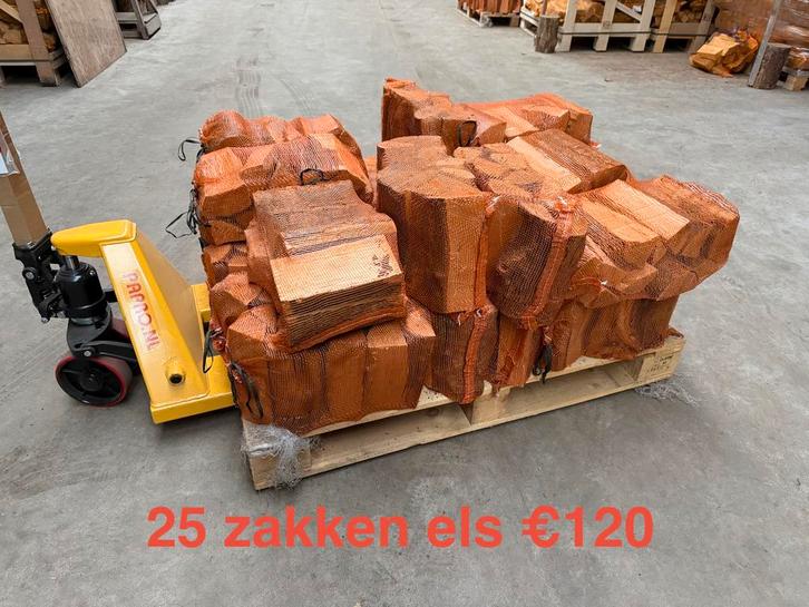 25 zakken els voor maar €120,-  oussoren haardhout vinkeveen, Tuin en Terras, Haardhout, Minder dan 3 m³, Ophalen