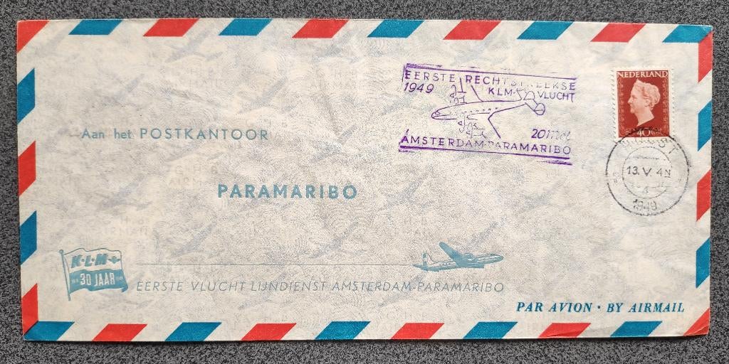 LP-brief Suriname, Verzenden, Envelop