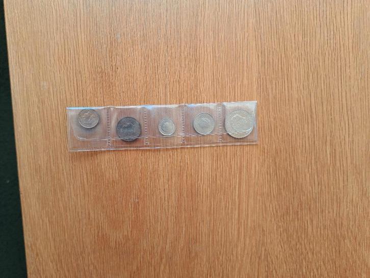 FDC Munt set 1972, Postzegels en Munten, Munten | Nederland, Setje, Overige waardes, Koningin Juliana, Ophalen