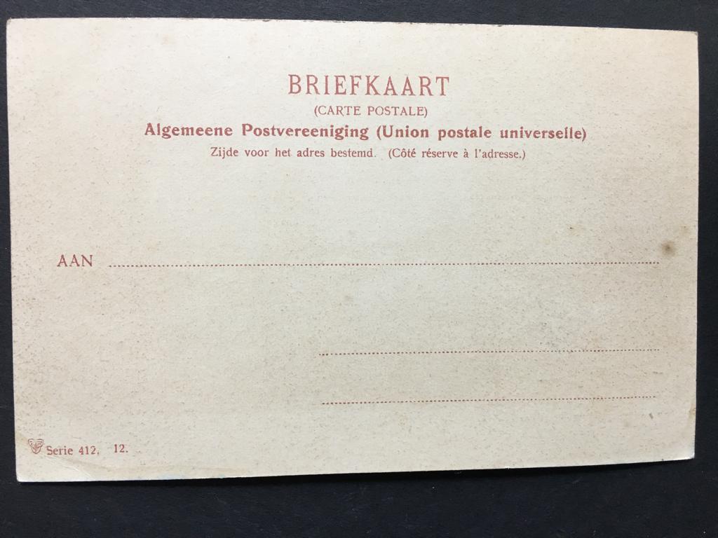 Oude ansicht van de Schutsluis bij Zuijlen  (ca. 1905)., Ophalen of Verzenden, Voor 1920, Ongelopen, Utrecht