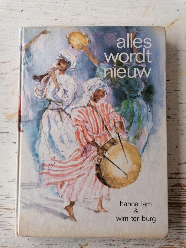 Alles Wordt Nieuw - Hanna Lam & Wim ter Burg (1968), Ophalen of Verzenden