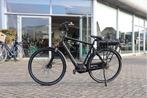 BSP Brazz l Bafang M200 l 450wh l 57 cm l NIEUW, Overige merken, BSP, Nieuw, Ophalen of Verzenden
