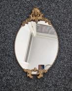 Vintage spiegel koper-messing kuif, Ophalen of Verzenden, Ovaal, Minder dan 50 cm