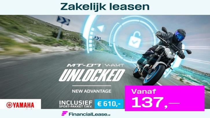 Yamaha MT 07 ABS Y-AMT, Motoren, Motoren | Yamaha, Bedrijf, Naked bike, meer dan 35 kW, ABS, Cruise Control, LED Verlichting, Traction Control