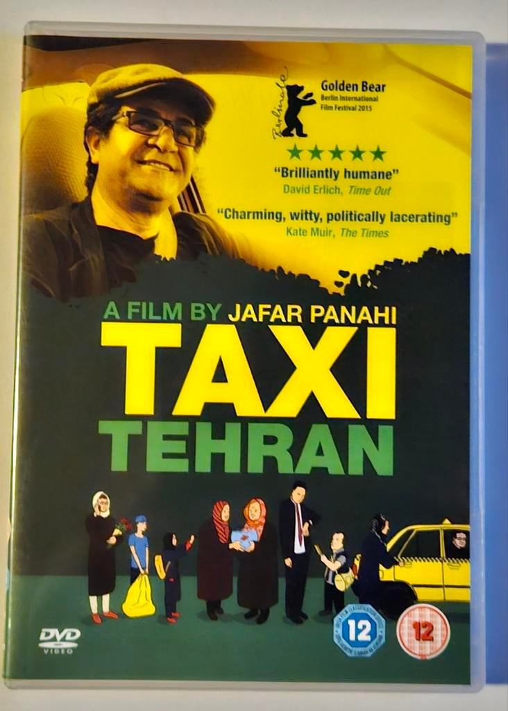 Taxi Teheran - Jafar Panahi DVD (Golden Bear winnaar), Vanaf 12 jaar, Ophalen of Verzenden, Zo goed als nieuw