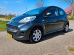 PEUGEOT 107 1.0 12V 68PK 5D Blue Lease, Voorwielaandrijving, Euro 5, Stof, Gebruikt